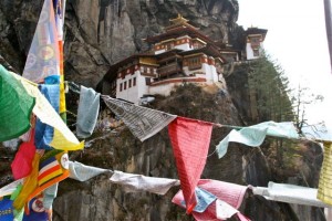 Cultural Adventure Travel in Bhutan.