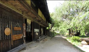 Nakasendo Trail, Japan