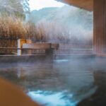 An empty, Japanese-style bath at an onsen