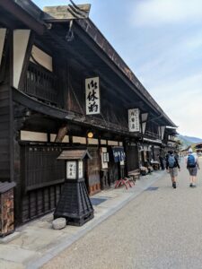 Traditional Japanese Ryokan (photo)