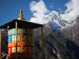 Everest: new 2027 tour